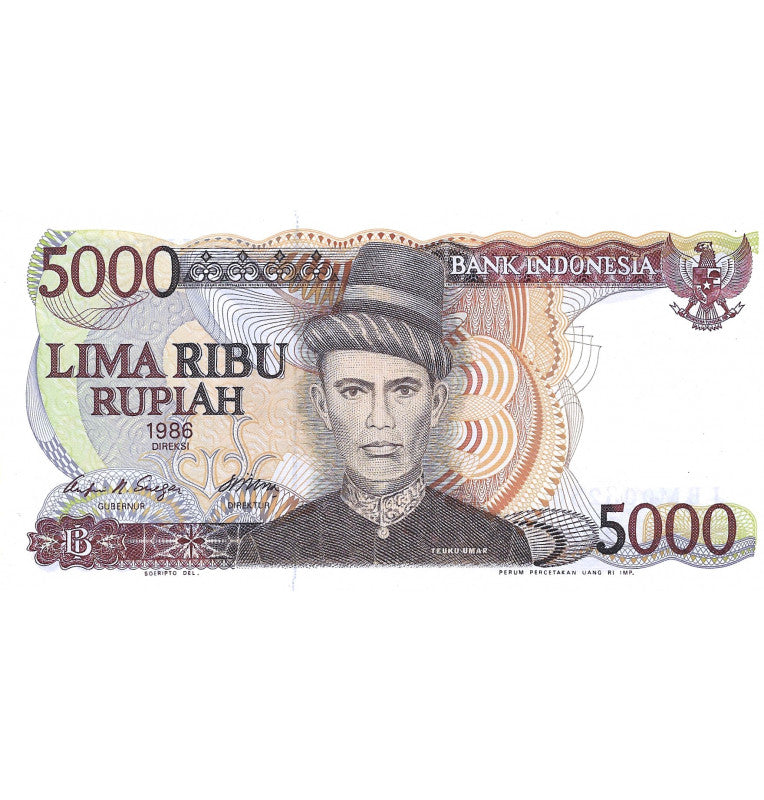 Indonesia 5,000 Rupees 1986 Pick 125